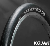 Big line folding car outer tire Shiwen schwalbe KOJAK tire light 20*1 35 tire 20 inch tire