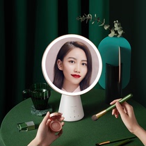(Live exclusive)Tmall Elf QUEEN intelligent voice beauty mirror Makeup mirror Desktop LED light dressing mirror