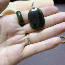 The original source of the origin of the Xiu jade