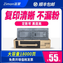 AIDS Mongolian applicable Kyocera 180 compact 2035 copier tk448 compact 181 1635 KM-1648 221 220 toner cartridge 1620 1650