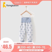 Tongtai autumn and winter New 5 months-2 years old male and female baby trousers high waist belly cotton pants dual crotch