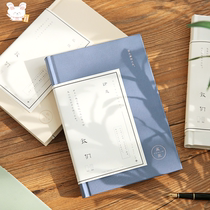 Love letter book creative confession hand-painted book to send boyfriend love letter love record romance