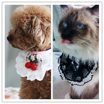 Temptation sexy lace scarf) pet supplies accessories cat and dog bib towel triangle handmade saliva towel