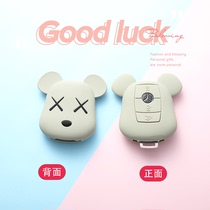 Suitable for Mercedes-Benz c260l key set high-grade glc b200 a200 female 21 cute e300l car bag buckle