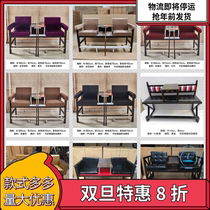 Billiards chair billiards sofa billiard room billiard hall viewing chair coffee table special rest leisure seat