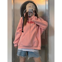 DREAM SEVEN77 Lieven cap sweatshirt woman 2021 fall new loose casual salt series explicit white oversize