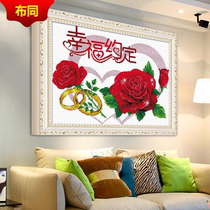 Handmade happiness for a lifetime Cross embroidery agreement for roses in this life to quit true love for eternal life bedroom line embroidery