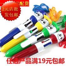 Full Punch Drill Cute Atomic Pen Eva Head Four Color Ballpoint Pen stationery wholesale multicoloured pen creative gift