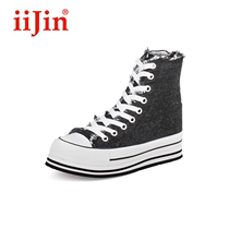 Double 11 pre-sale] iiJin Ai Jin official classic high-top canvas canvas womens shoes AF005DBU(AL)