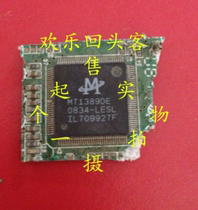 Off-the-shelf plate MT1389DE