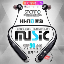 Plug-in memory card wireless Bluetooth headset ultra-long standby neck-mounted Sports Running