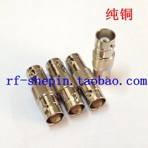 High quality pure copper RF connector BNC-KK BNC female double pass BNC female turn female 50 ohm