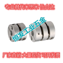 Couplings DBJ01 11DBW01 06 DBA62-52 DBA62-52 51-D25 D40 D40 D34 d50 d55 d55 d55 d55