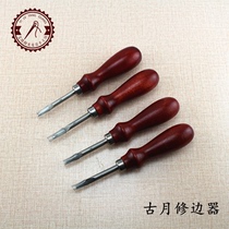 Guillory has chamfered the Edgers 2 hao 3 4 hao 5 hao chamfered DIY handmade leather tools leather trim