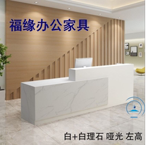 Bake paint welcome Station Corner clothing company custom cashier clothing store small bar table milk tea shop consultation