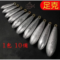 Lead crash fishing fishing bulk hook large crash raft fishing gear accessories 15 grams sea pole 60 grams