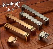New Chinese antique pull hand bronze cabinet door drawer clasp hand Red bronze bronze bronze cabinet door handle hardware