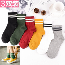 Korean medium tube socks female pure cotton Korean version of the college style two bars personality wild sports socks spring and autumn and winter tide