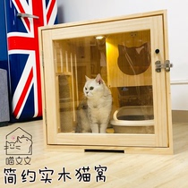 Solid wood cat villa cat bed cat cage with lock cat house breeding kitten nest cat house cat climbing frame with light to send
