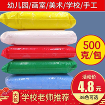 Ultra Light Clay 500 gr Color Clay 24 Color 36 Color Suit Artisanal Space Clay Clay Clay 500g Big Packaging