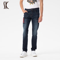 SK Mens Clothing Embroidered Art Wind Wash water Body Jeans Men Straight-to-the-Waist Long Pants Autumn Winter New Pint Casual