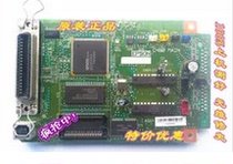 Epson LQ630K 635K 730K 730K 735k motherboard interface board power board power supply board