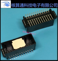 GT25-24DP-2 2V(01) HRS original 24pin 3 0mm pitch vertical mount pin socket