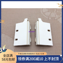 Computer Embroidery Machine Accessories Clip Wire assembly left right footed low AB footed set of left and right ears