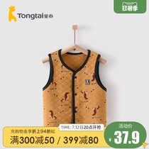 Tong Tai Qiu Winter 1-4-year-old baby male and female baby clothes Children open to keep warm Horse A blouse