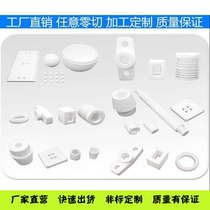 Custom new material Nylon polytetrafluoroethylene plate Black antistatic Teflon rod Teflon rod Teflon plate