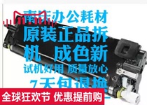 Canon IR2520IR2525 IR2530I IR2535I IR2545I Copier