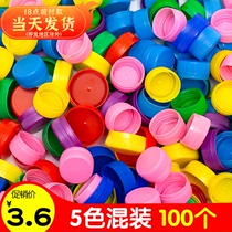 DIY Colour bottle cap Plastic cover Children hand-upholstered painting Fine art handmade material Kindergarten bottle lid