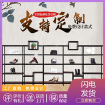Shoe Store Shoe Rack Show Rack Commercial Bag Shelf Shop Selling Shoes Swing Shelving Sub Live Shelf Children Shoes Shoe Racks