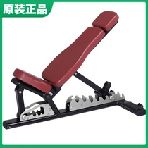  MBH adjustable dumbbell stool chair Professional commercial small bird stool Fitness stool trainer XH-037