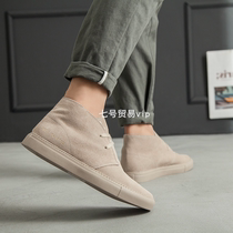 The tide male Martin shoes 2022 winter day casual shoes and Korean version of the real leather to increase the high plate shoes mens hundred shoes