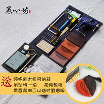 Fool heart diy wood comb tools Chinese style gift material package handmade wood comb semi-finished sandalwood comb raw materials