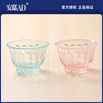 Guangtian sodium snowflake series teacup set set handmade glass tea bowl teacup Cup Cup Cup Andi AD