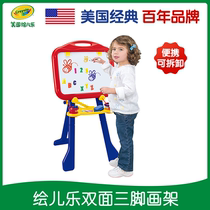 Crayola painted pediatrics portable drawing board Childrens bracket multifunctional magnetic writing board double face