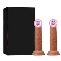  Inexperienced womens mini simulation penis egg-free small dildo pumping manual student silicone soft supplies