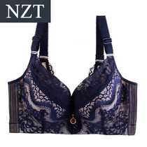  Large size underwear female fat mm200 pounds plus fat increase the full cup gathered with steel rim bra cover on the bracket adjustment