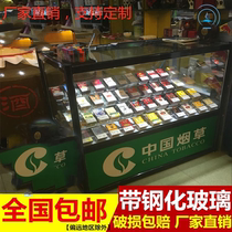 Commissary Convenience store Supermarket Shopping mall Glass smoke cabinet display cabinet Tobacco and wine display cabinet Counter Smoke rack shelf