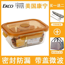 Conning Preservation Box Office Work Students Lunch Box Microwave Oven With Lid Heated Glass Bowl Separated Food Grade Lunch Box