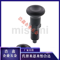 Alternative Mithmi PXAS PXKS PXYAS PXYKS SXPAS SXPKS10 12 16 knob plunger