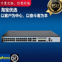 S5720-36PC-EI-AC Huawei 28-port Gigabit 4-port Gigabit SFP Scalable Enhanced Switch