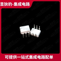 MOC3020 DIP-6 in-line M0C3020 6-Pin Optocoupler chip IC