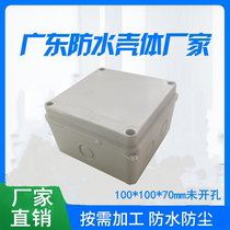 100*100*70mm waterproof junction box Outdoor with knock-off hole ABS button box Industrial control cable distribution box