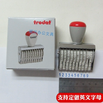 Trodat rubber belt adjustable digital chapter Zhuoda 15510 number chapter custom letter word High 5mm code