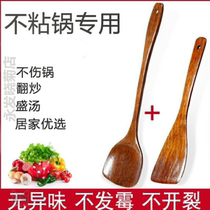 Shovel Stir-fry kitchenware spatula Wooden shovel Copy noise Bamboo bamboo production household does not occupy sticky special spoon leakage shovel