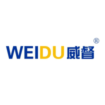 Prefect WEIDU Class 8 Handmade Gear Trademark Transfer Registration for sale Brand R Trademark overfamily shaver