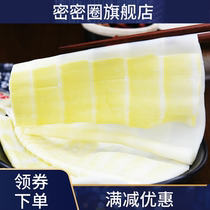 8 seconds crispy fresh hot pot bamboo shoots 500g*3 bags of Sichuan Mangosteen bamboo shoots Fresh bamboo shoots tender bamboo shoots skin